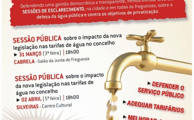 SessesdeEsclarecimentoPelaDefesadaguaPblica_F_5_1598016421.