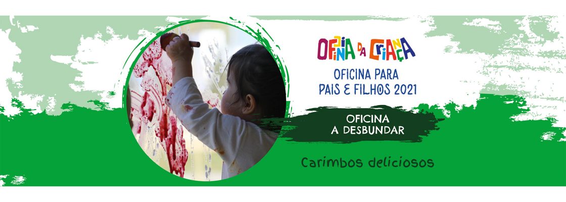 Oficina a Desbundar – Carimbos Deliciosos