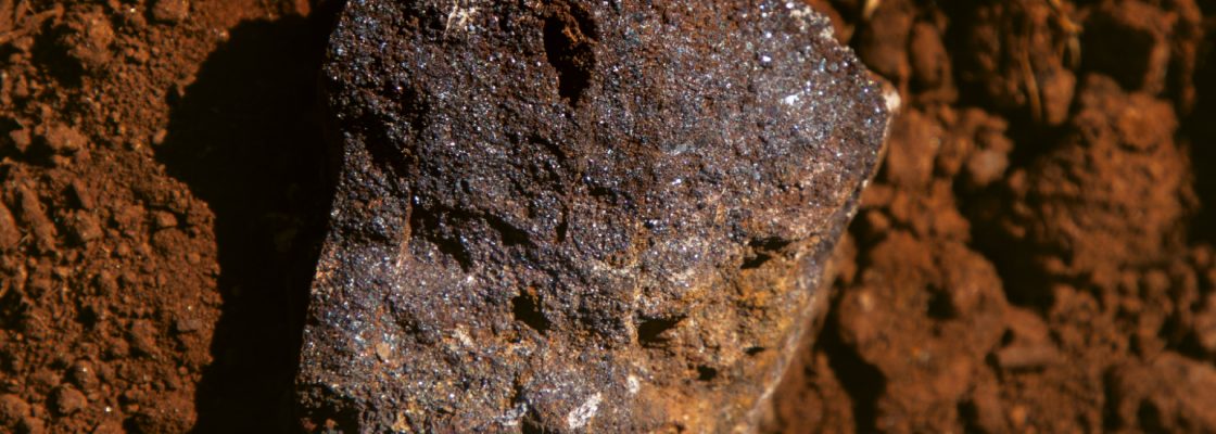 Percurso Expositivo ‘Criar Memórias em Terras de Ferro: O que há neste lugar?’