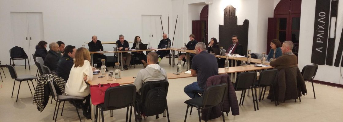 Conselho Municipal de Segurança reunido na Biblioteca Municipal