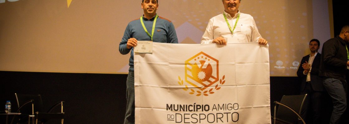 Montemor-o-Novo é um “Município Amigo do Desporto”