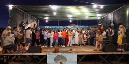 40.º Festival de Folclore de Cortiçadas de Lavre